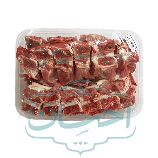 راسته راست گوسفندی با استخوان